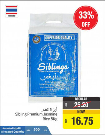 Union Coop Sibling premium jasmine rice 5kg offer