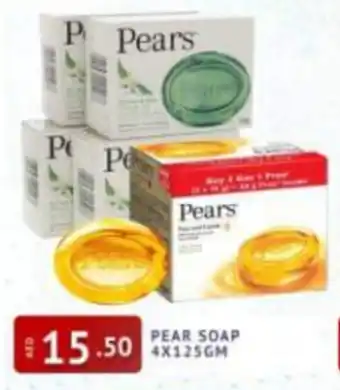 Al Madina Hypermarket Pear Soap 4x125gm offer
