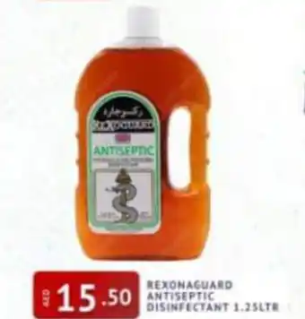 Al Madina Hypermarket Rexonaguard Antiseptic Disinfectant 1.25ltr offer