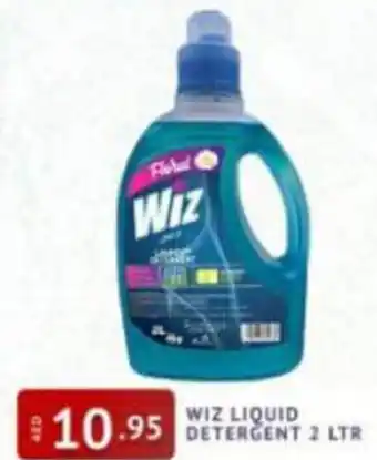 Al Madina Hypermarket Wiz Liquid Detergent 2 ltr offer