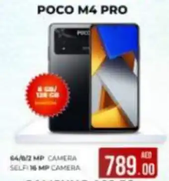 Al Madina Hypermarket Poco M4 Pro offer