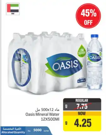 Union Coop Oasis mineral water 12 X 500ML offer