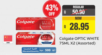 Union Coop Colgate optic white 75ML x2 (Assorted) offer