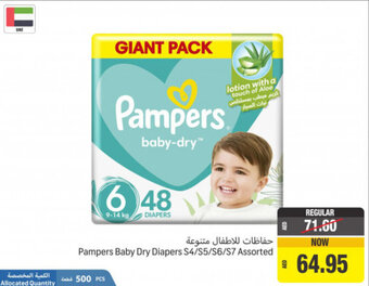 Union Coop Pampers baby dry diapers S4/S5/S6/S7 assorted offer