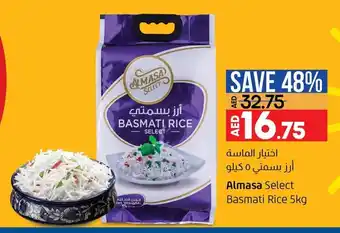 Lulu Hypermarket Almasa select basmati rice %KG offer