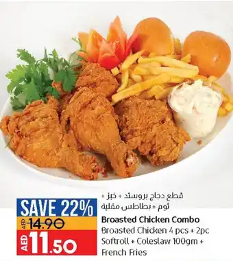 Lulu Hypermarket Broasted chicken combo broasted chicken 4PCS+2PCS softroll+coleslaw+100GM+french fries offer