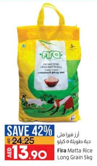 Lulu Hypermarket Fira matta rice long grain 5KG offer