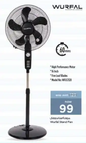 Nesto Wurfel Stand Fan offer