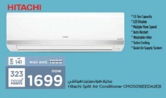 Nesto Hitachi Split Air Conditioner CMOSO18EEDA2EB offer