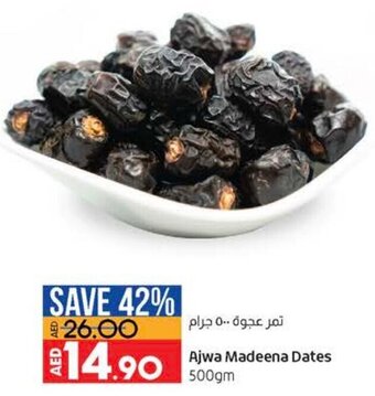 Lulu Hypermarket Ajwa madeena dates 500GM offer