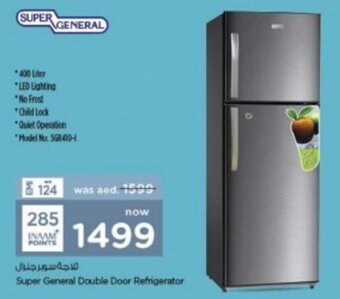 Nesto Super General Double Door Refrigerator offer