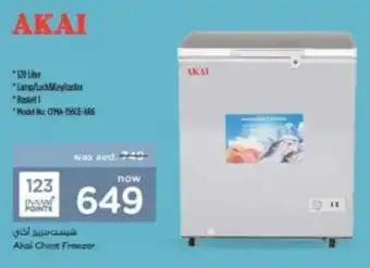 Nesto Akai Chest Freezer offer