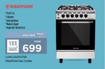 Nesto WestPoint Gas Cooker offer