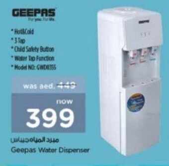 Nesto Geepas Water Dispenser offer