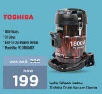Nesto Toshiba Drum Vacuum Cleaner offer