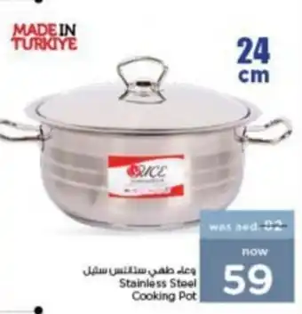 Nesto Stainless Steel Cooking Pot offer