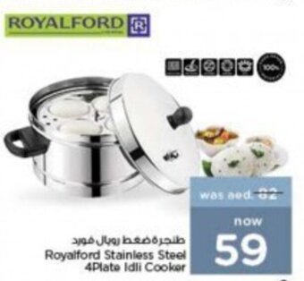 Nesto Royalford Stainless Steel 4Plate Idli Cooker offer