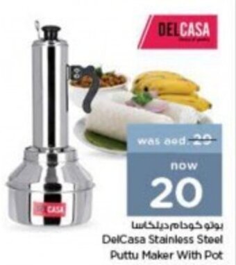 Nesto DelCasa Stainless Steel Puttu Maker With Pot offer