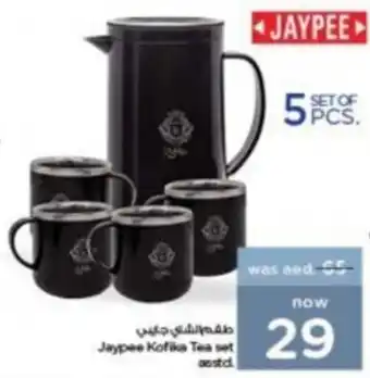 Nesto Jaypee Kofika Tea set offer