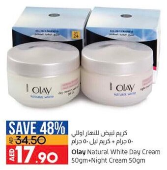 Lulu Hypermarket Olay natural white day cream 50GM+night cream 50GM offer