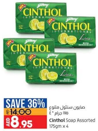 Lulu Hypermarket Cinthol soap assorted 175GMx4 offer