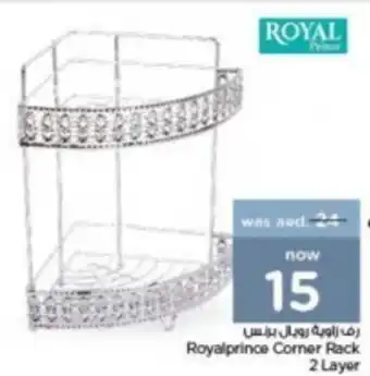 Nesto Royalprince Corner Rack 2 Layer offer