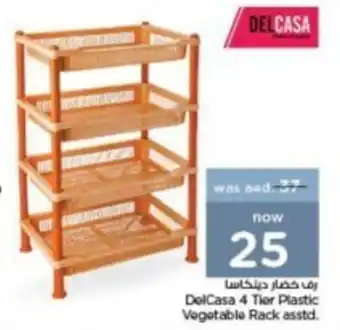 Nesto DelCasa 4 Tier Plastic Vegetable Rack offer