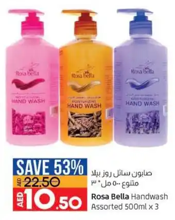 Lulu Hypermarket Rosa bella handwash assorted 500MLx3 offer