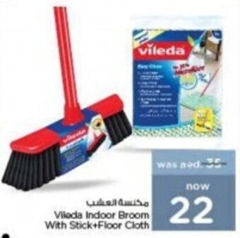 Nesto Vileda Indoor Broom With Stick+Floor Cloth offer