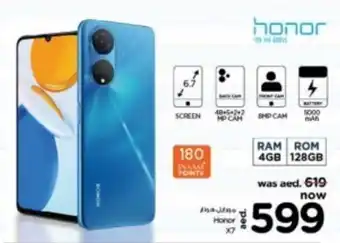 Nesto Honor X7 offer