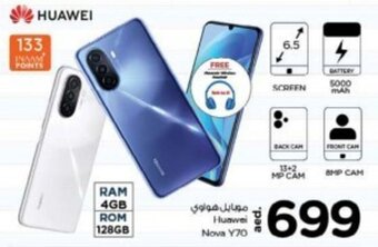 Nesto Huawei Nova Y70 offer