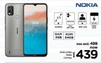 Nesto Nokia C21 Plus offer
