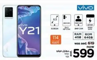 Nesto Vivo Y21 offer