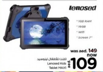 Nesto Lenosed Kids Tablet MAX1 offer