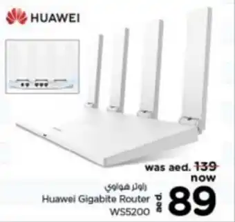 Nesto Huawei Gigabite Router WS5200 offer