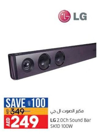 Lulu Hypermarket LG 2.0Ch Sound Bar SK1D 100W offer