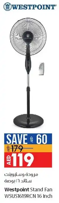 Lulu Hypermarket Westpoint Stand Fan WSUS1619RCN 16 Inch offer