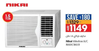 Lulu Hypermarket Nikai Window A/C NWAC18031 offer