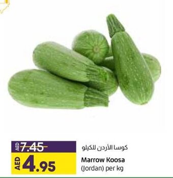 Lulu Hypermarket Marrow Koosa (Jordan) per kg offer