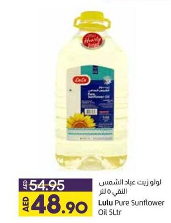 Lulu Hypermarket Pure Sunflower Oil 5ltr offer
