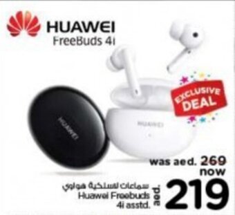 Nesto Huawei Freebuds 4i offer