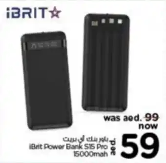Nesto iBrit Power Bank S15 Pro 15000mah offer