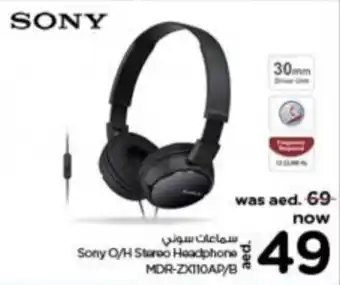Nesto Sony O/H Stereo Headphone MDR-ZX11OAP/B offer