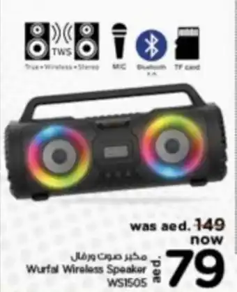 Nesto Wurfel Wireless Speaker WS1505 offer