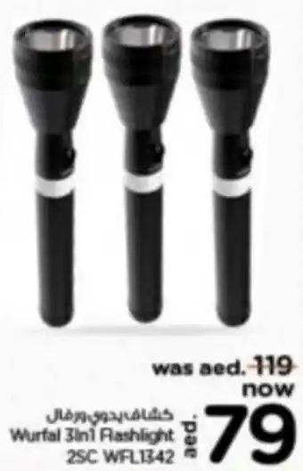 Nesto Wurfal 3in1 Flashlight 25C WFL1342 offer