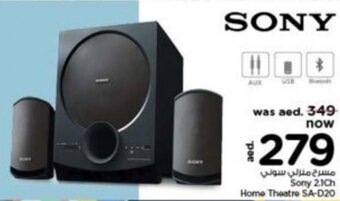 Nesto Sony 2.1Ch Home Theatre SA-D20 offer