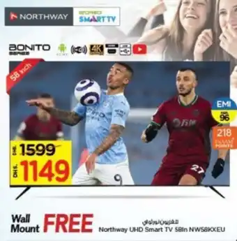 Nesto Northway UHD Smart TV 58in NW58KXEU offer