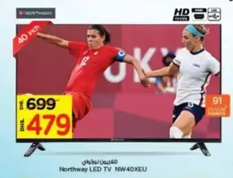 Nesto Northway LED TV NW40XEU offer