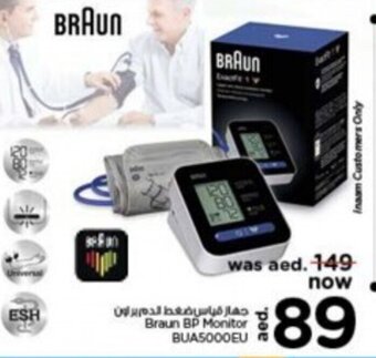 Nesto Braun BP Monitor BUA5000EU offer