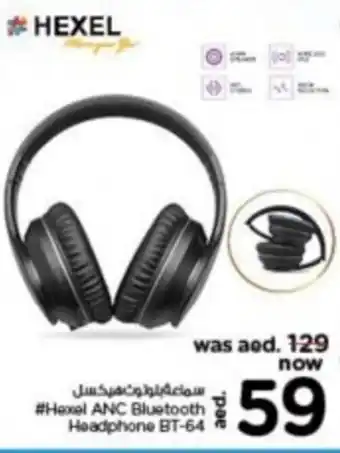 Nesto Hexel ANC Bluetooth Headphone BT-64 offer